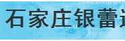 李斯特