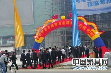 全國五大家具商會首次齊集成都香江全球家居CBD再掀西部家具巨浪！(圖)