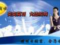 德國品質(zhì)“艾瑞卡定制衣柜”全國火爆招商