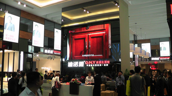 點(diǎn)擊打開原圖