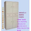 深圳雙節(jié)存根柜，辦公佳品，鋼制存根柜