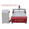 供應數控木工，小型玻璃，微型模具，泡沫模具雕刻機