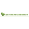 供應蘇州辦公家具，新古典風格的家具特色