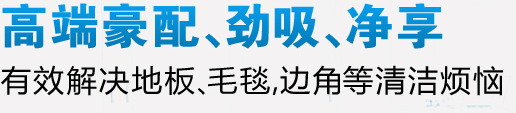 產(chǎn)品文字