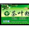 最好的萃豐茶葉籽油品牌