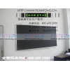供應(yīng)黃州教學(xué)黑板，X江夏雙鋁綠板，雙層設(shè)計