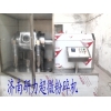 超微低溫粉碎機【認準】研力，質優價廉信譽保證