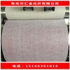 上哪里買質(zhì)量好的阻根銅胎基布，壽光市匯金化纖有限公司，質(zhì)優(yōu)價廉，廠家批發(fā)直銷。