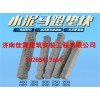 濟南水泥支撐：水泥支撐優質供應商當屬佳霖建筑安裝工程有限公司