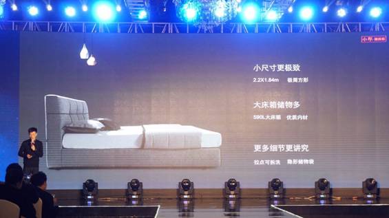 突破，不止一次！---顧家布藝2017新品發布暨全國事業伙伴財富大會成功召開！,突破,不止一次！---顧家布藝2017新品發布暨全國事業伙伴財富大會成功召開！