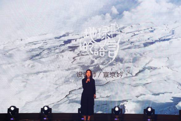 突破，不止一次！---顧家布藝2017新品發布暨全國事業伙伴財富大會成功召開！,突破,不止一次！---顧家布藝2017新品發布暨全國事業伙伴財富大會成功召開！
