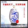 景德鎮陶瓷養生缸