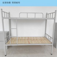 學生床生產廠家 河北上下床廠家 公寓床定做