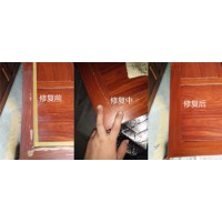 九江修家具，修理家具油漆問題