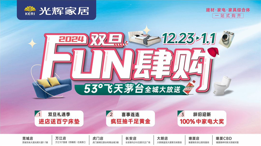 http://www.zjwznkyy.com/file/upload/202312/27/1641372079462.png
